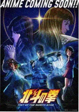 里番 1